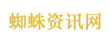 中国取得重大找矿突破